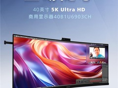 一机全能，效率开挂，高效能人士都用Ta！