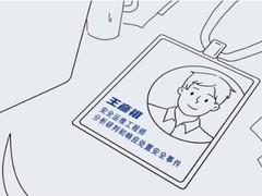 用深信服XDR+安全GPT进行安全运营工作的一天，是怎样的体验？
