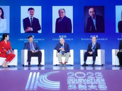 星环科技受邀参加2023科创大会，与各界大咖畅谈科技创新与产业发展