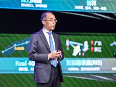 中兴通讯总裁徐子阳：强基慧智，共建数智热带雨林