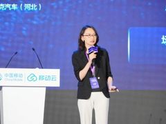 中兴通讯首席发展官崔丽：乘云慧智 助力政企腾飞
