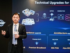 ​华为发布F5.5G六大技术升级,全面提升网络能力、加速商业正循环