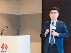 华为发布新一代GigaGreen Radio，助力打造极致性能的绿色5G精品网