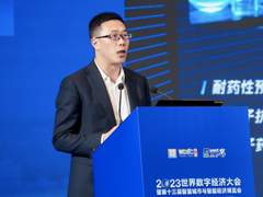 腾讯云副总裁顾伟：全链路智能助力企业更高质量增长