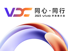 vivo自研AI大模型未发先热 稳居C-Eval、CMMLU双榜榜首