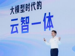 直击百度世界大会 | 沈抖手把手教企业如何用上大模型