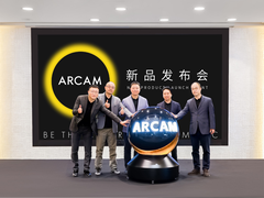 英伦之音，致真演绎，ARCAM全新产品震撼首发
