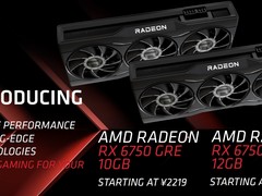 AMD 发布Radeon RX 6750 GRE系列显卡