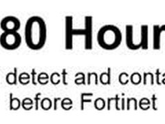 Fortinet详解如何量化网安价值，把握网安态势