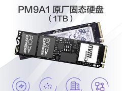 联想双11服务特惠盛宴：特惠全保、超值清洁，赶快来一网打尽吧！
