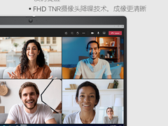 不止于惊艳！戴尔Latitude大家族2023款全面登场