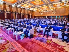 第24届亚太电协大会在厦门召开，云圣智能首提新型电力运维系统新概念