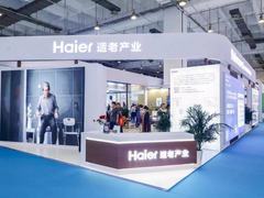 智慧传感传递科技温度，海尔守护幸福“夕阳红”