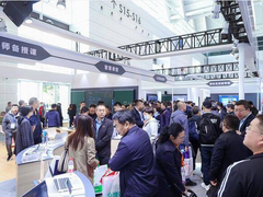 第82届中国教育装备展示会在津召开，华为擎云携多款教育产品及解决方案亮相