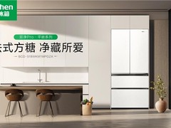 “年轻人的第一台法式平嵌冰箱”上市，容声约你来购！