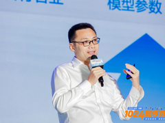 腾讯云数据库副总经理罗云：腾讯云向量数据库接入外部企业超100家