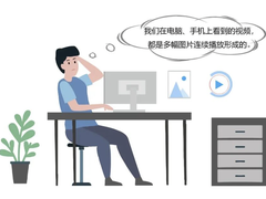 OpenAI都想入局的GPU，究竟是个啥？