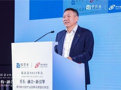 神州数码战略布局生成式AI，神州问学正式发布