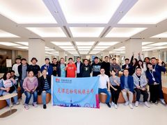 华为天津旗舰店盛大开业！华为手机带来全新智慧体验