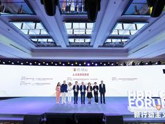 完美世界控股集团再次荣膺“拉姆·查兰管理实践奖”