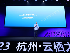阿里云创始人王坚：云计算和GPT的关系，就是电和电机的关系
