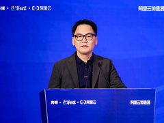 引入创新火种，33家创业公司入选第二届宁波海曙“科创中国”赛道明星