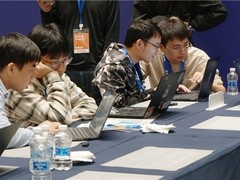 金山办公联合主办“天府杯”网络安全大赛，坚持办公安全理念