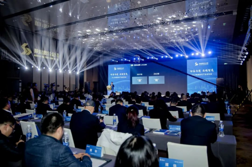 用友 陕建数科携手共创，实现生态共赢！