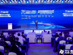 安全建设、运营两手抓，华为云筑牢云上数据安全屏障