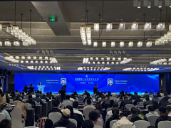 卡巴斯基参加2023中国工业信息安全大会
