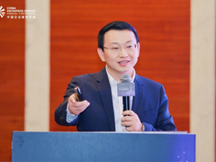 用友郭金铜：用友BIP以六大优势成就数智企业