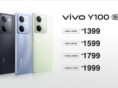 vivo Y100明日1399元开售：高质感、拍照好，还很易用耐用