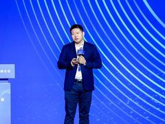 “数智聚合 共创行业新价值”中国（西安）人工智能高峰论坛成功举办