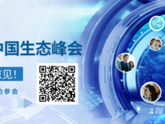 活动报名 | 星云棋布，AI已悄然入局：IDC邀您共临AI宇宙