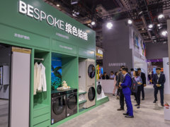 诠释新时代理想家居三星携BESPOKE缤色铂格系列产品亮相2023进博会