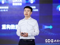 数字化经营能力：新时代的“魔法石”