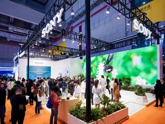 索尼于进博会首发新型环境技术“协生农法”智能协生APP