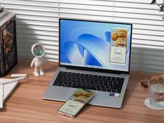 高效办公的生产力保障 华为智慧PC双十一重磅优惠来袭