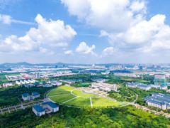 打造智慧校园建设的“东南”样板！“数智东南”，一触即达