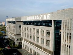 高规格氢能产业盛会来袭    奇瑞商用车将有重磅动作