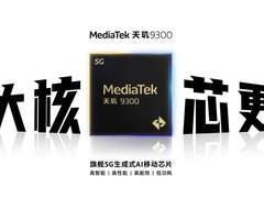 天玑9300带来首款硬件生成式AI引擎，强悍AI算力生图只需1秒