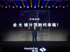 天玑9300星速引擎强力加持，玩手游帧率更高，续航更长