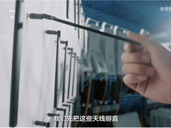 天线，到底应该怎么摆放？