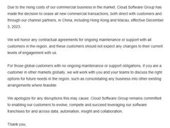 突发！虚拟化巨头思杰Citrix退出中国市场，未来行业发展将有何变化？