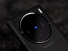 「心有日月，可摘星辰」 vivo X100图赏