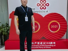 【联通好服务 用心为客户】陕西西安联通政企客户经理王海军——立足平凡岗位，绽放人生光彩