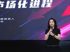 完美世界王雨蕴谈红色文旅市场化:重点是讲好故事