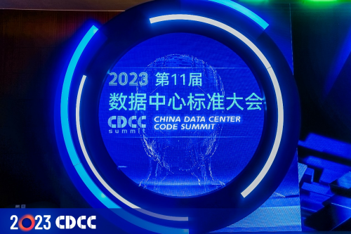 博大数据副总裁杨忠君：AI时代，构建智能算力基础设施势在必行
