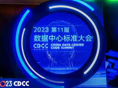 博大数据副总裁杨忠君：AI时代，构建智能算力基础设施势在必行