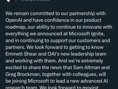 官宣！OpenAI创始人和前总裁将加入微软人工智能团队